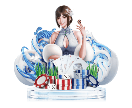 爱游戏棋牌场馆