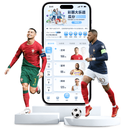 爱游戏棋牌App - 手机版